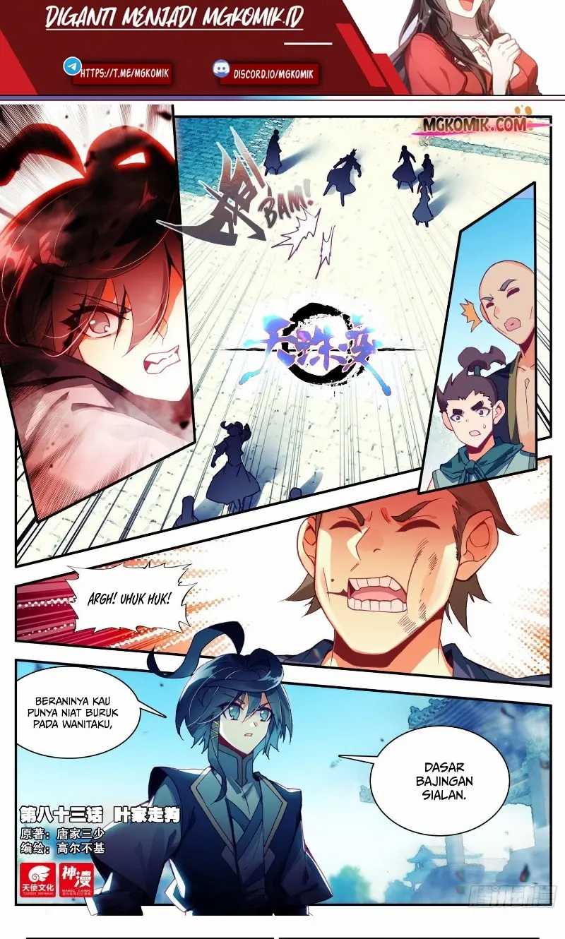 Heavenly Beads Master Chapter 83 Gambar 2